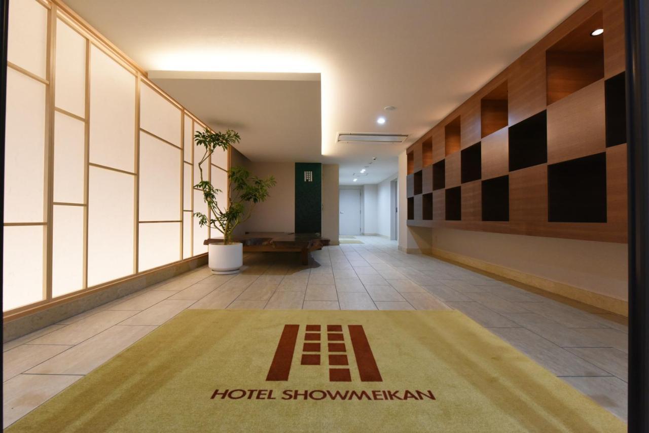 Hotel Showmeikan Mishima  Exterior foto